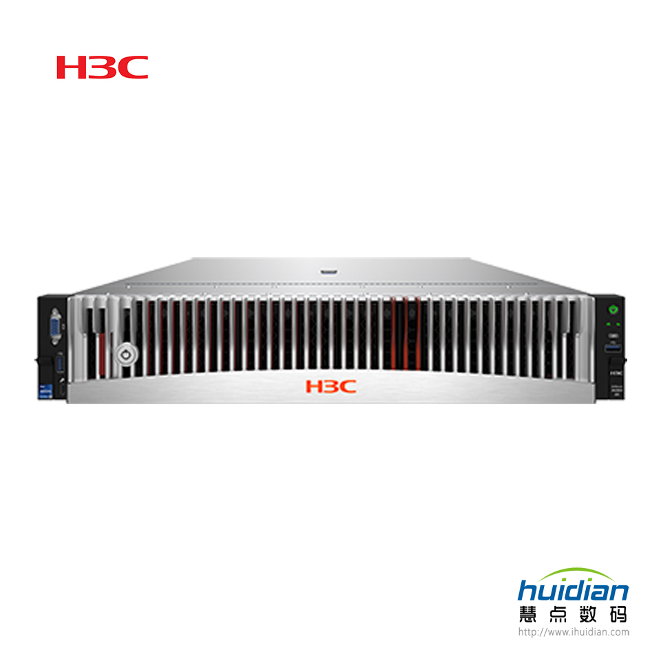 H3C R4900G5 8SFF 4卡GPU服务器