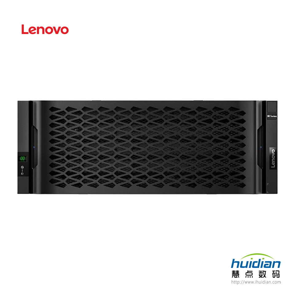 Lenovo ThinkSystem DE6000H
