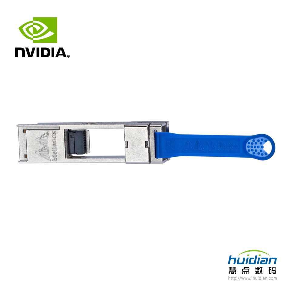 NVIDIA MAM1Q00AQSA 40Gb 转换模块 西安慧成信息