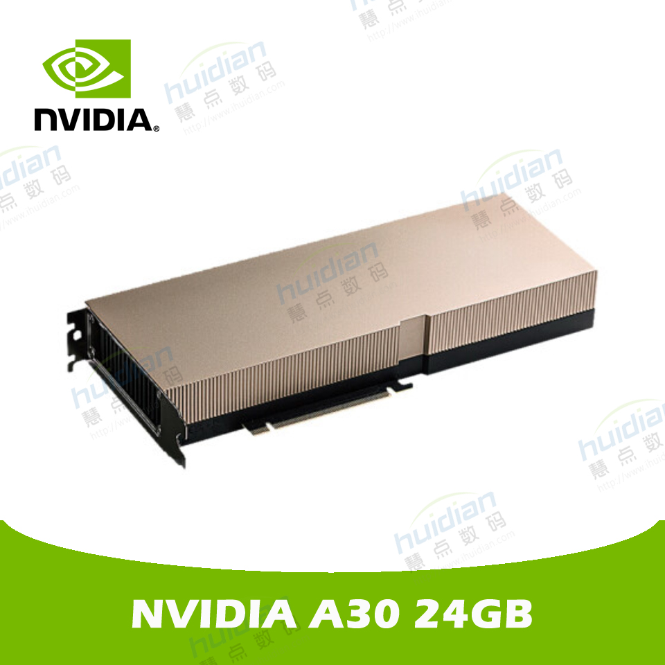 NVIDIA A30