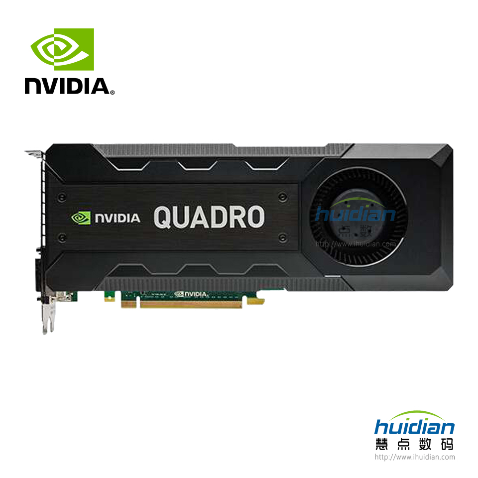NVIDIA Quadro K5200 显卡