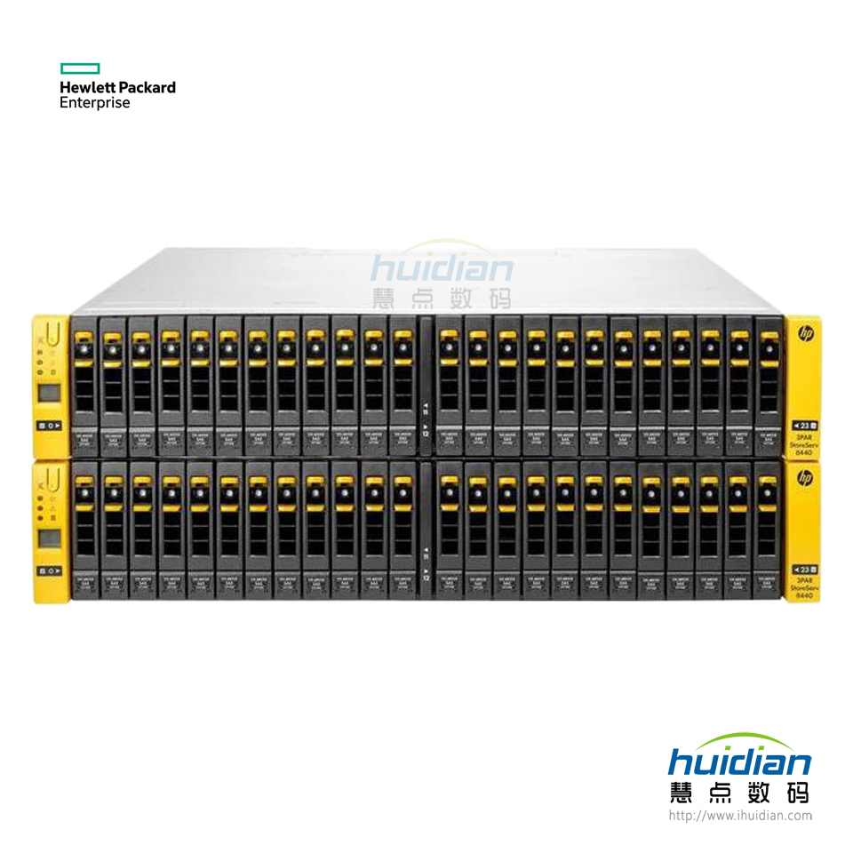 HPE 3PAR StoreServ 8440 存储