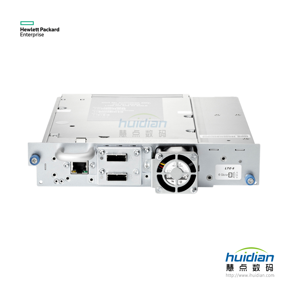 HPE LTO-6 Ultrium 6250 SAS 驱动器