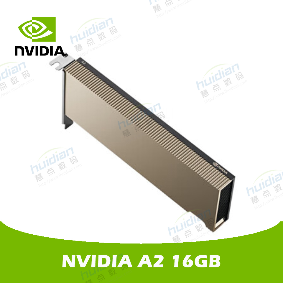 NVIDIA A2