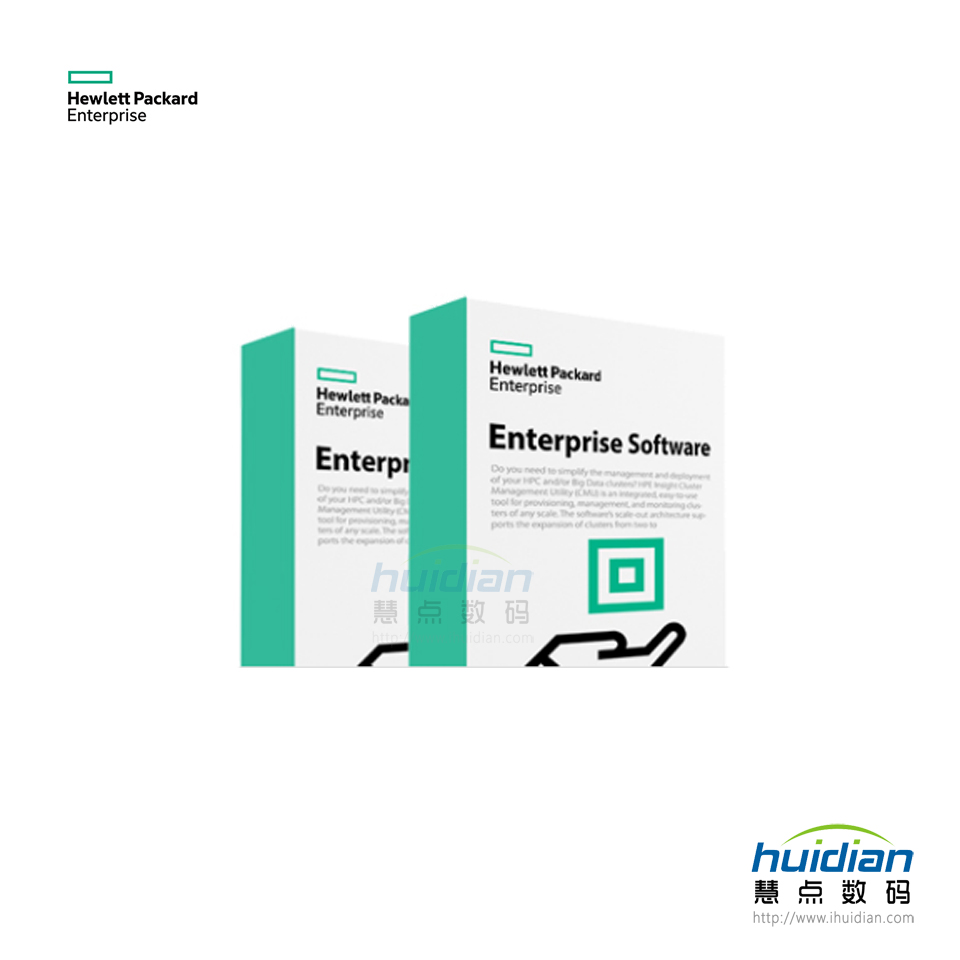 HPE SN6600B 交换机端口激活许可