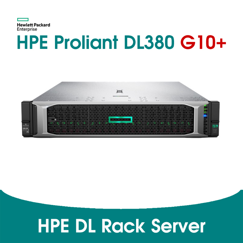 HPE DL380 Gen10+ 8SFF CTO