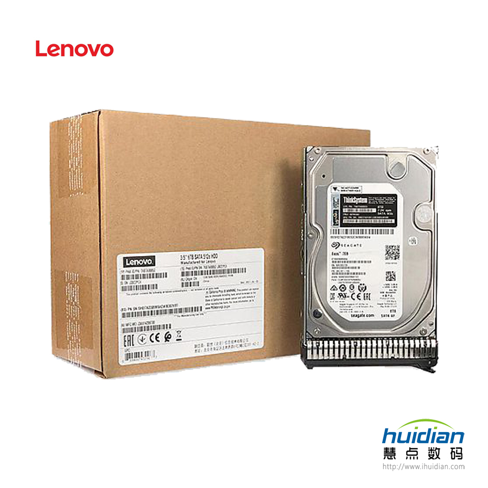 Lenovo ThinkSystem DE Series 8TB
