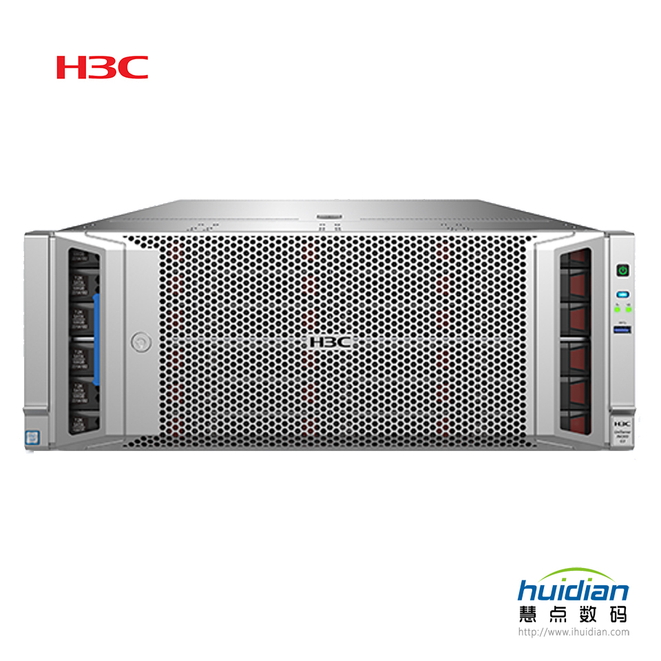 华三GPU服务器 8卡机 H3C R5300G3