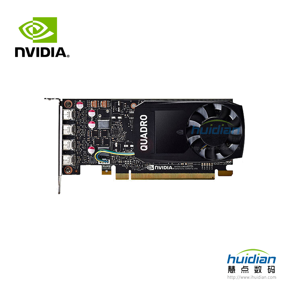 NVIDIA Quadro P1000 显卡