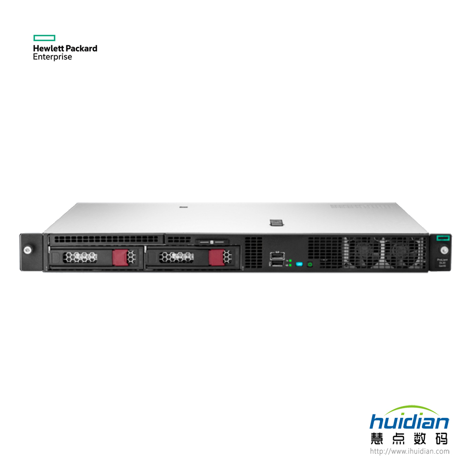 HPE DL20 Gen10 G5420
