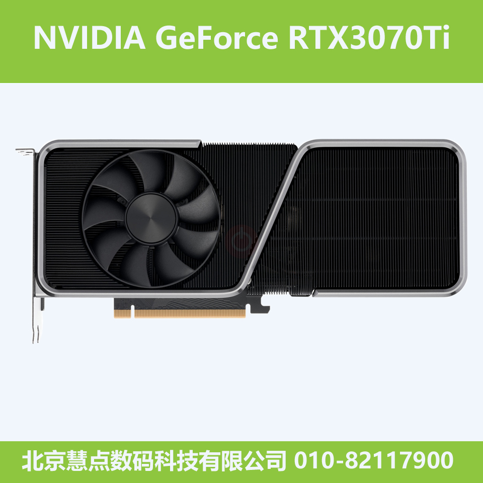 NVIDIA GeForce RTX3070Ti 16GB