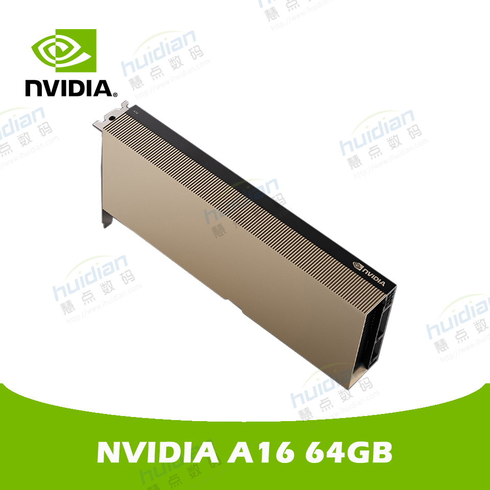 NVIDIA A16