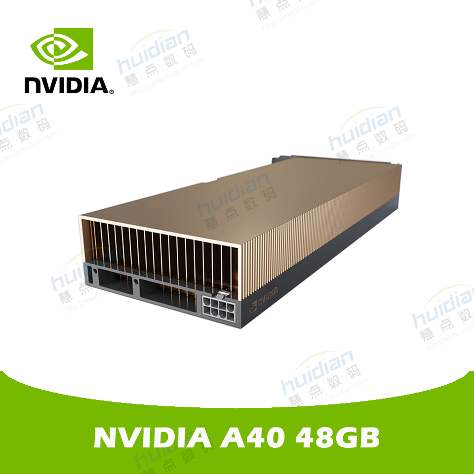 NVIDIA A40