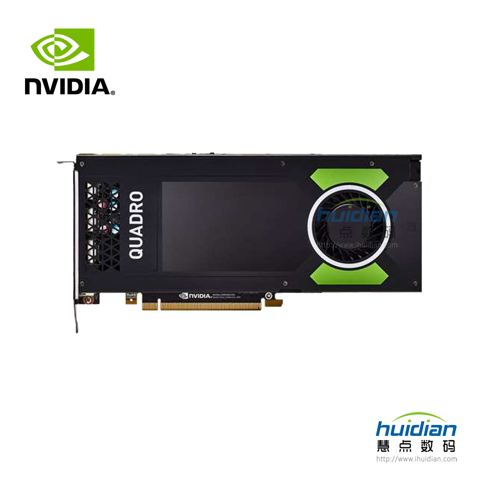 NVIDIA Quadro P4000 显卡