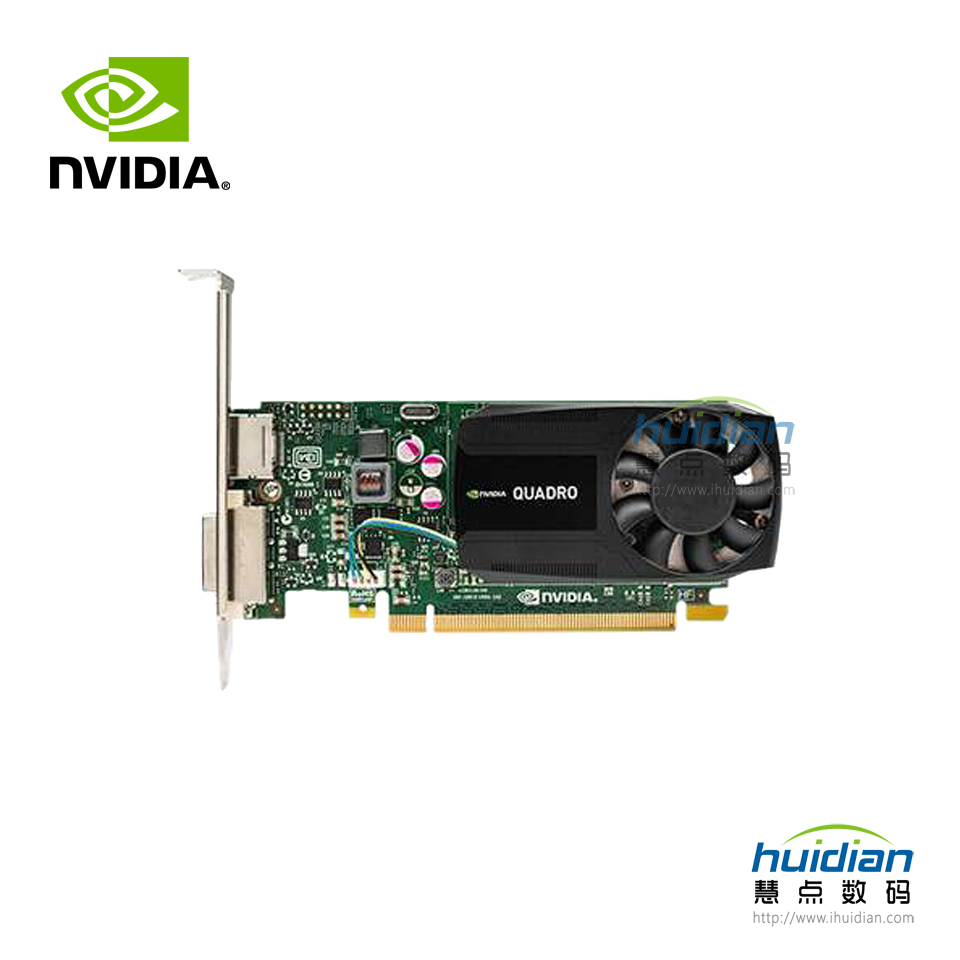 NVIDIA Quadro K620 显卡