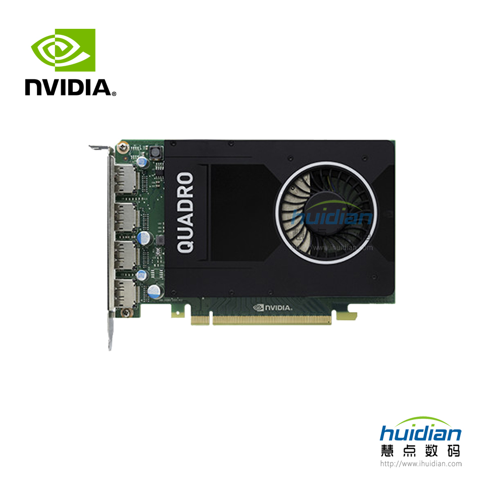 NVIDIA Quadro M2000 显卡