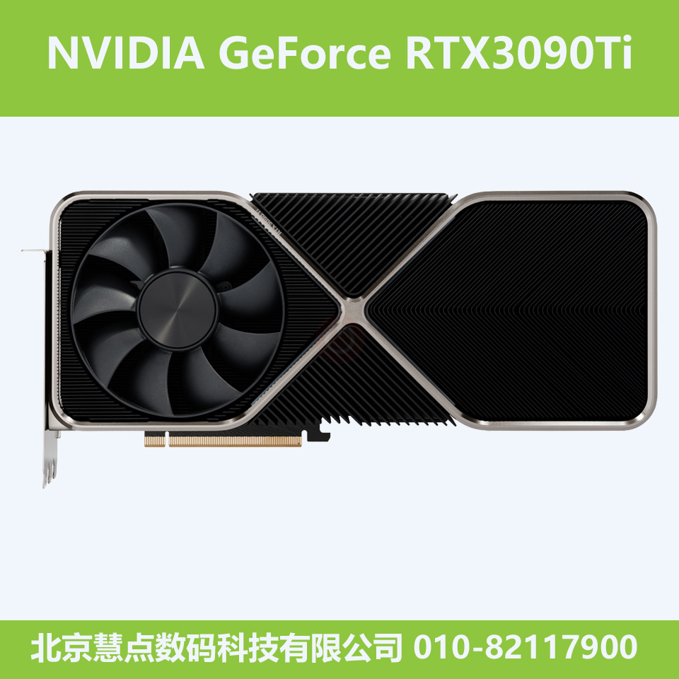 NVIDIA GeForce RTX3090Ti 24GB