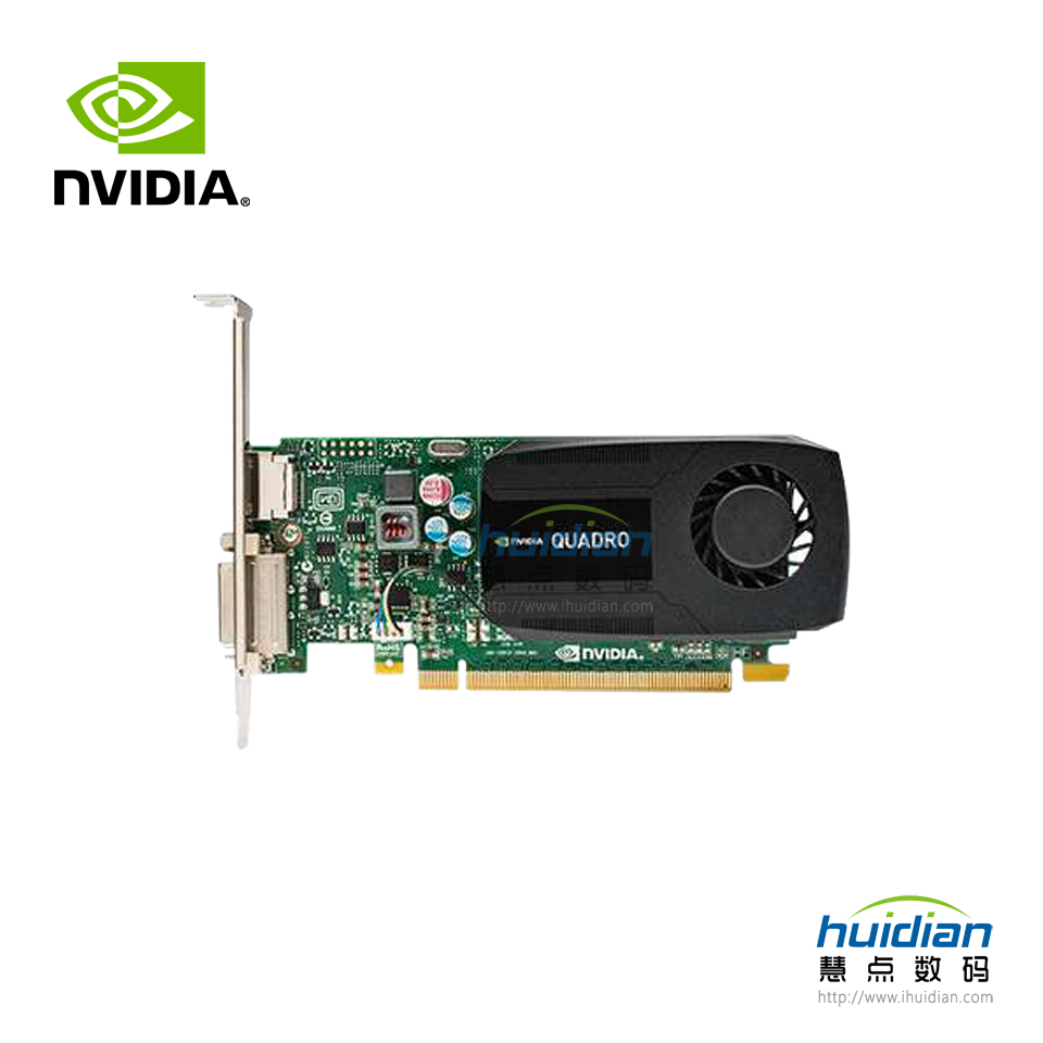 NVIDIA Quadro K420 显卡